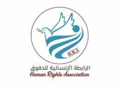 فريق حقوقي من الرابطة الإنسانية للحقوق يستعرض معاناة واستغلال الاطفال من ميليشيات الحوثي