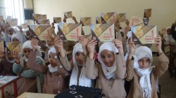 منتدى معد كرب القومي يواصل توزيع كراسة تعليم المسند في مدارس محافظة تعز
