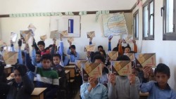 كراسة تعليم المسند (اللغة اليمنية القديمة)