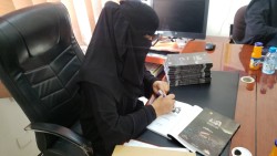 مأرب: حفل توقيع كتاب "الكهنة التاريخ الاسود للإماميين" بجامعة إقليم سبأ.