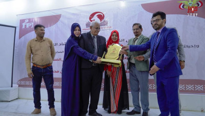 عدن : مؤسسة معد كرب الثقافية تنظم فعالية يوم " المسند" وتكرم الاستاذ القيل سلطان محمد المقطري