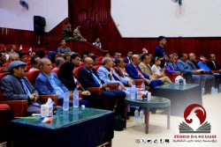 القومية اليمنية أقيال ومؤسسة معد كرب الثقافية تقيمان مهرجان يوم الوعل اليمني في محافظة تعز