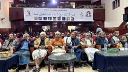 مؤسسة معد كرب الثقافية ومؤسسة صروح للتنمية الثقافية والإنسانية تقيمان مهرجان يوم الوعل اليمني و